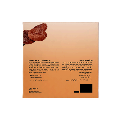 Lily Organics, Dried Apricot , 350g