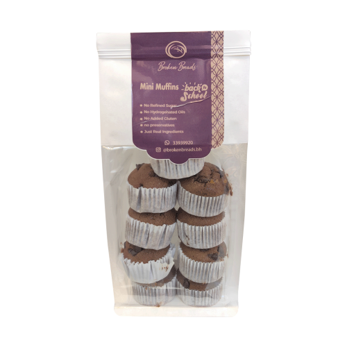 Broken Breads, Mini Chocolate Muffin , 8pcs