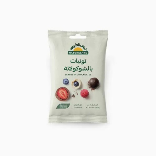 Natureland, Berries in Chocolates, 45g