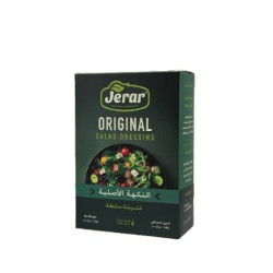 Jerar , Salad Dressing , 210g