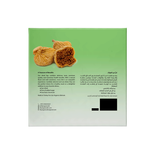 Lily Organics, Dried Turkish figs, 350g