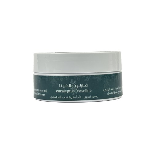 Keena, Eucalyptus cream, 80g