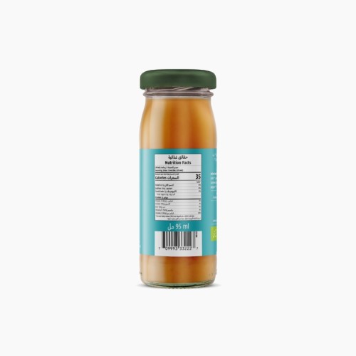 Natureland,Turmeric Shot,95ml