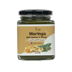 Green Gold Moringa, Moringa with Honey and Cashew ,300g