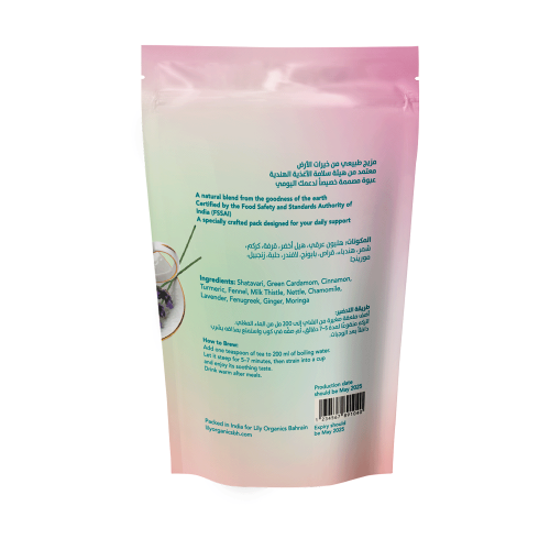 Lily Organics, Natures Tea, Breastfeeding support, 60g