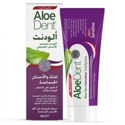 AloeDent®,Sensitive fluoride free toothpaste,100ml