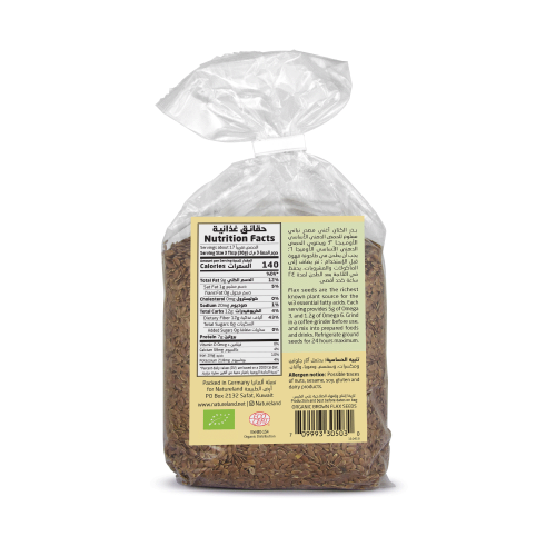 Natureland,Brown Flax Seeds,500g