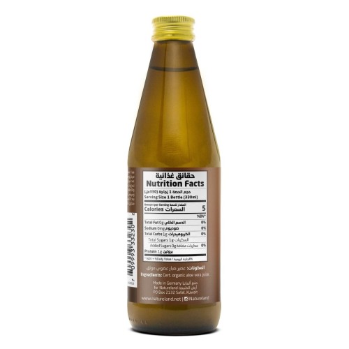 Natureland , Aloe Vera Juice , Direct super juice , 330ml