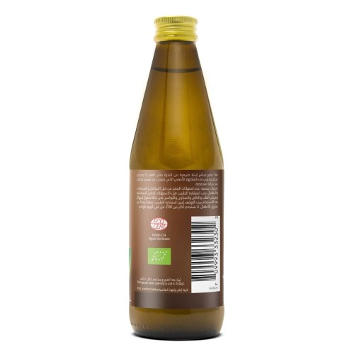 Natureland , Aloe Vera Juice , Direct super juice , 330ml