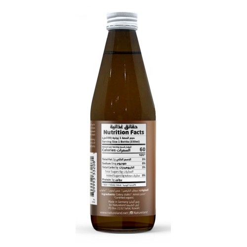 Natureland , Direct Super Juice , celery, 330 ml