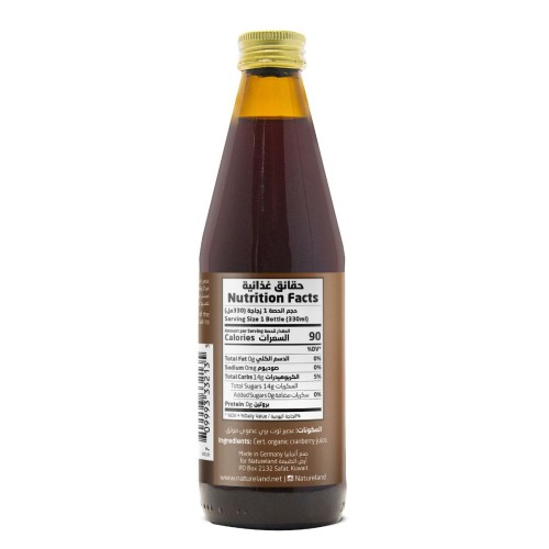 Naturaland , Cranberry Direct super juice , 330 ml