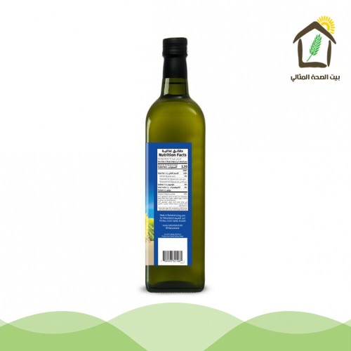 Naturaland , Frying oil, 1 L