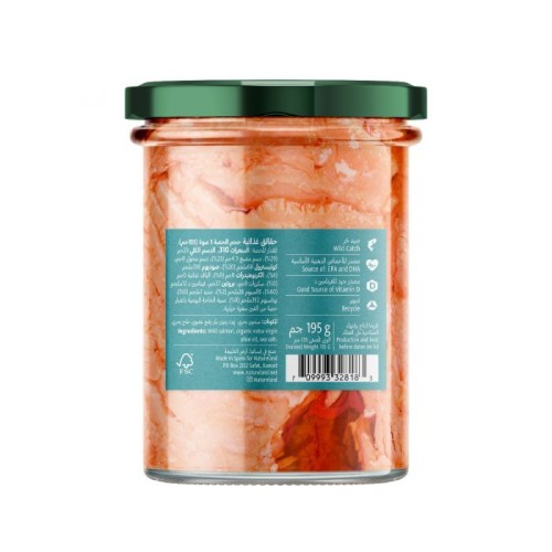 Natureland ,Wild Salmon Fillet in Organic Extra Virgin Olive Oil, 195g