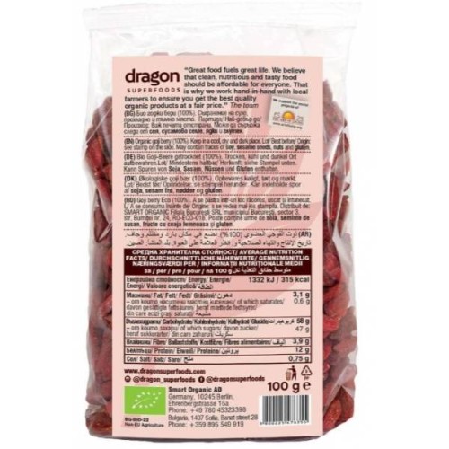 Dragon , Goji Berry, 100g