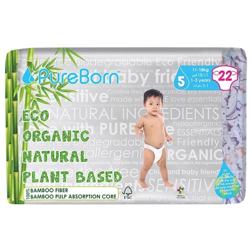 Pureborn, Organic bamboo diapers, No5, 22pcs