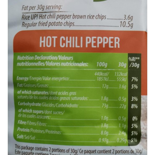 Riceup, Brown rice chips, Hot pepper chilli, 60g