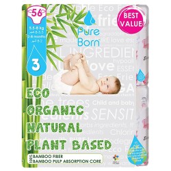 Pureborn, Organic bamboo diapers, No3, 56pcs