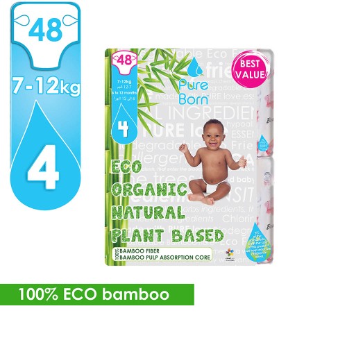 Pureborn, Organic bamboo diapers, No4, 48pcs