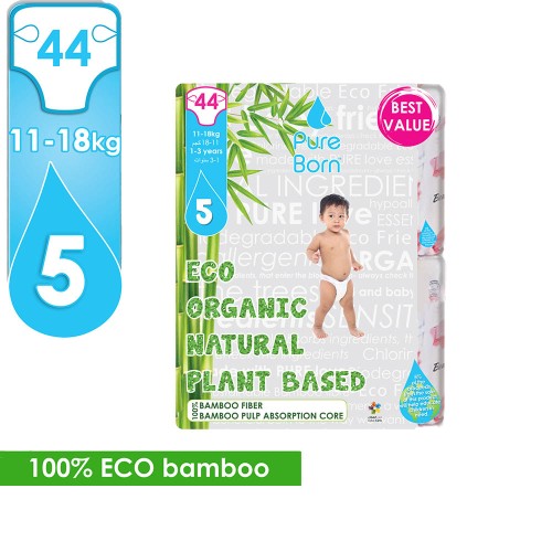 Pureborn, Organic bamboo diapers, No5, 44pcs