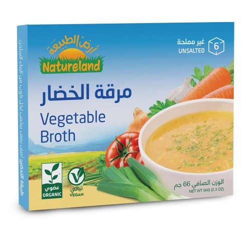 Natureland,Vegetable Broth Cubes,Unsalted,66g