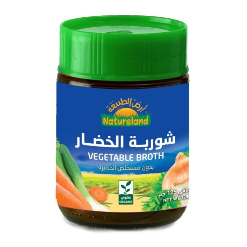 Natureland,Vegetable Broth,Without Yeast,125g