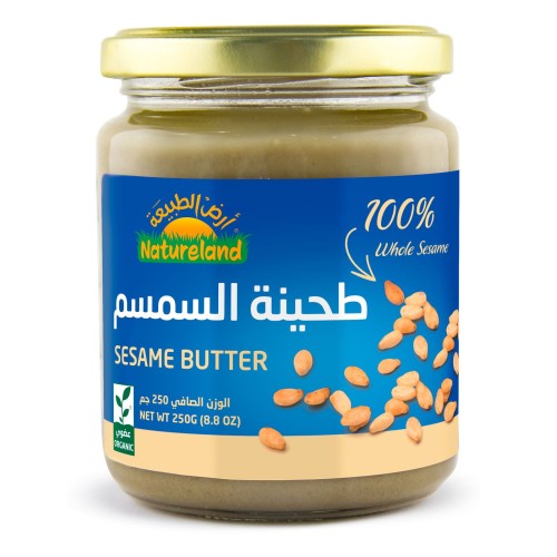 Natureland,Sesame Butter,250g