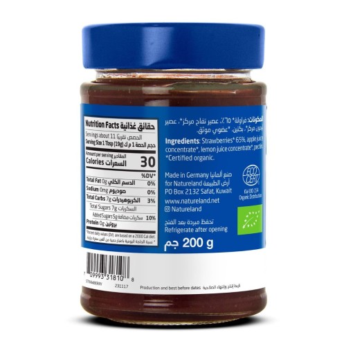 Natureland,Strawberry Jam,200g