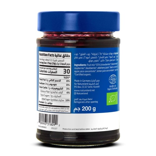 Natureland,Mixed Berries Jam,200g