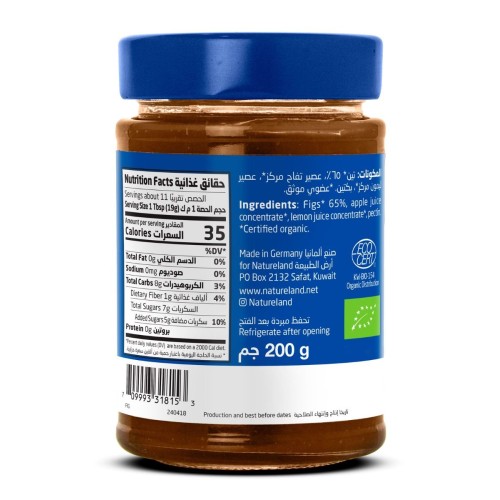 Natureland,Fig Jam,200g