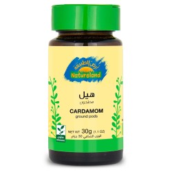 Natureland,Cardamom,Ground pods,30g