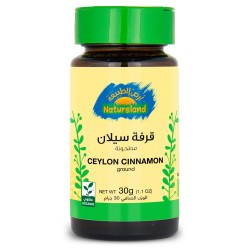 Natureland,Ceylon Cinnamon,Ground,30g