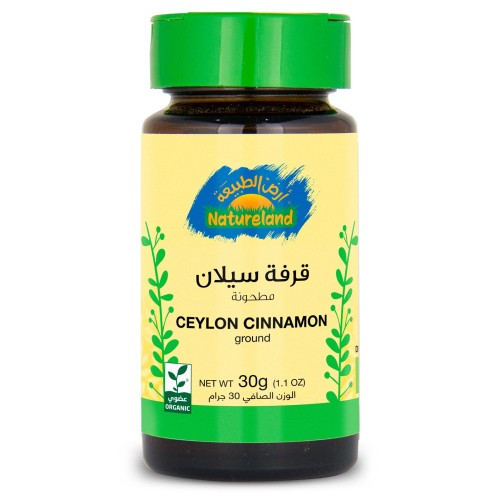 Natureland,Ceylon Cinnamon,Ground,30g