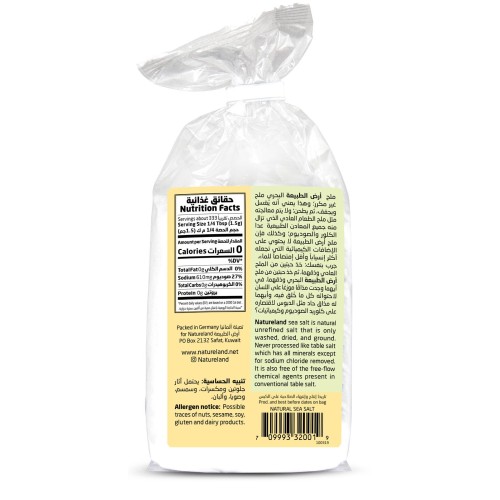 Natureland,Sea Salt,500g