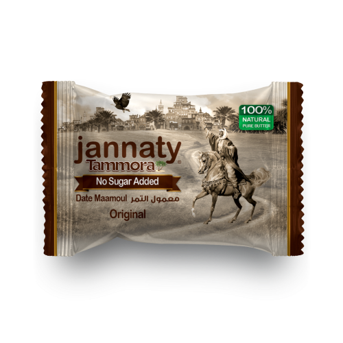 Jannaty,Dates Mamoul,Original, 16pcs