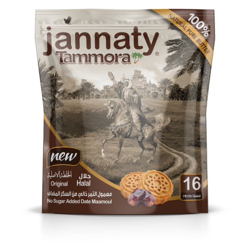 Jannaty,Dates Mamoul,Original, 16pcs