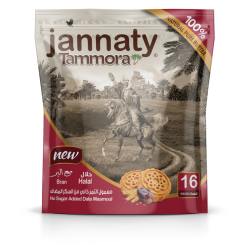 Jannaty,Dates Mamoul, bran, 16pcs