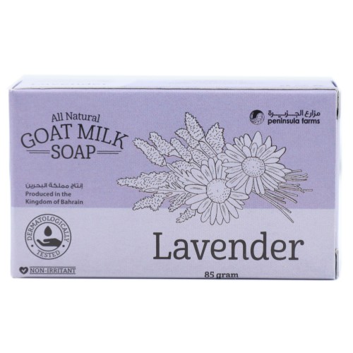 Peninsula farms, goat milk soap, lavender, 85g