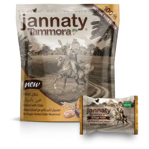 Jannaty,Baked with Oats,16pcs