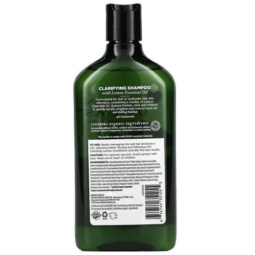 Avalon Organics,Clarifying Lemon Shampoo,325mL