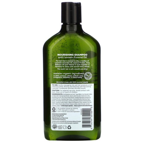 Avalon Organics, Shampoo, Nourishing, Lavender,325 ml