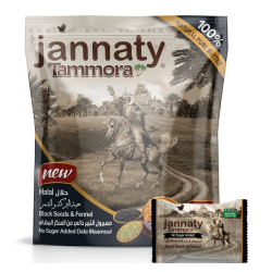 Jannaty,No sugar added date mamoul,black seed &fennel,16pcs