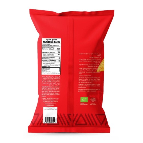 Natureland,Tortilla Chips,Smoked Chile,45g