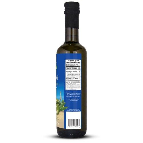 Natureland,Palestinian Olive Oil,500ml