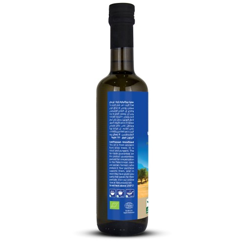 Natureland,Palestinian Olive Oil,500ml