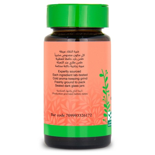 Natureland,Cayenne Pepper,Ground,35g