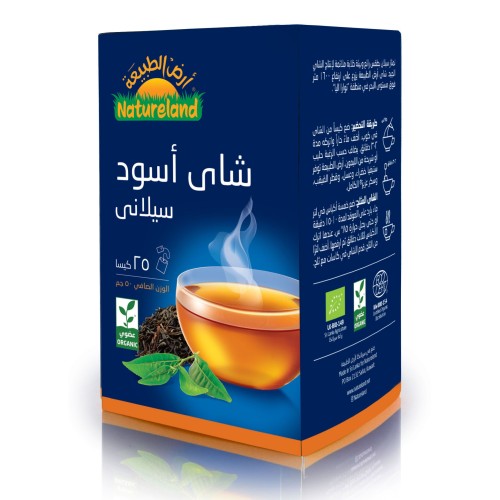 Natureland,Ceylon Black Tea,50g