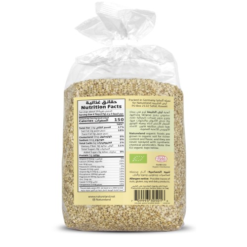 Natureland,Sesame Seeds,500g