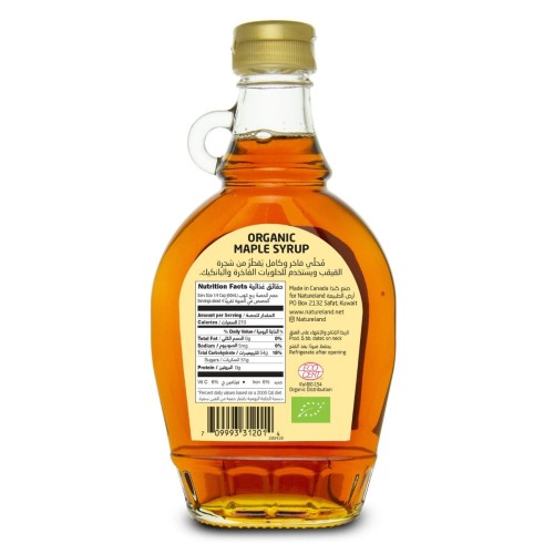 Natureland,Maple Syrup,250ml