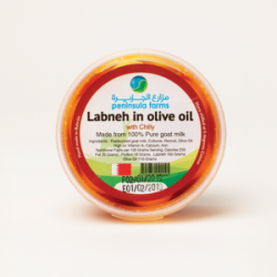 Peninsula farms, Labneh in olive oil with chilly, 250 g