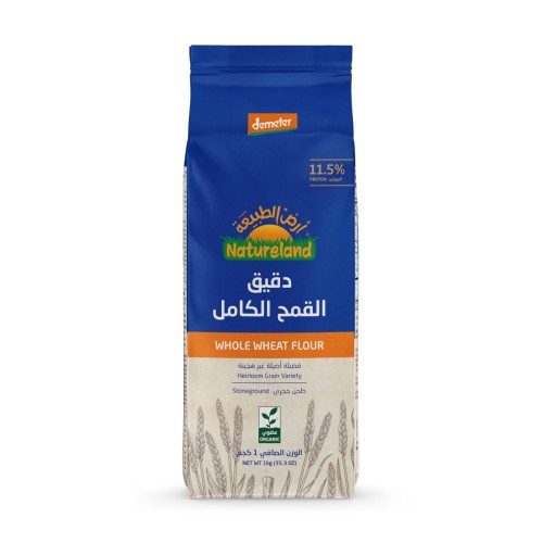 Natureland , Whole Wheat Flour , 1Kg